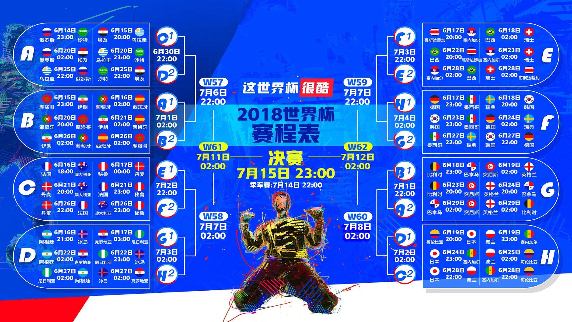 足彩网体育公司|亚特兰大1500万欧元正式报价新星焦瓦内，截胡国际米兰长期关注目标